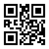 QR-Code zur Seite https://www.isbn.de/9783836952439