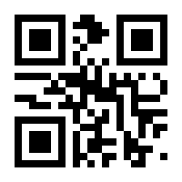 QR-Code zur Buchseite 9783836956871