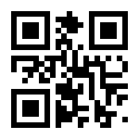 QR-Code zur Seite https://www.isbn.de/9783836957472
