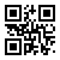 QR-Code zur Seite https://www.isbn.de/9783836957960