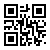 QR-Code zur Seite https://www.isbn.de/9783836958387