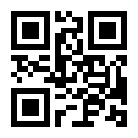 QR-Code zur Seite https://www.isbn.de/9783836958639