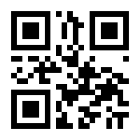 QR-Code zur Seite https://www.isbn.de/9783836958752