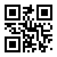 QR-Code zur Seite https://www.isbn.de/9783836958783