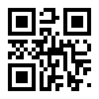QR-Code zur Seite https://www.isbn.de/9783836959186