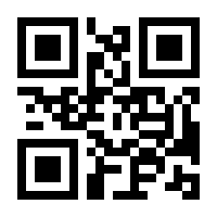 QR-Code zur Seite https://www.isbn.de/9783836959629