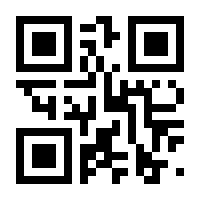 QR-Code zur Seite https://www.isbn.de/9783836959643