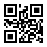 QR-Code zur Seite https://www.isbn.de/9783836959742