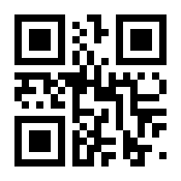 QR-Code zur Seite https://www.isbn.de/9783836959773