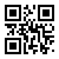 QR-Code zur Buchseite 9783836960151