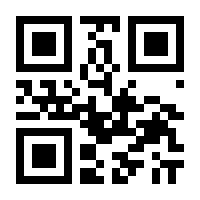 QR-Code zur Buchseite 9783836960403