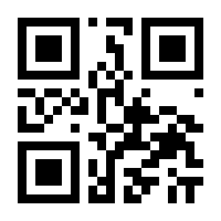 QR-Code zur Buchseite 9783836960687