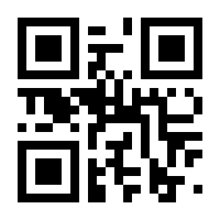 QR-Code zur Seite https://www.isbn.de/9783836960700