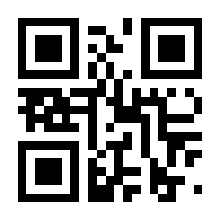 QR-Code zur Seite https://www.isbn.de/9783836960793