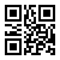 QR-Code zur Seite https://www.isbn.de/9783836961059