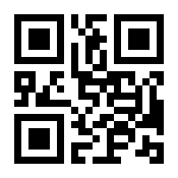 QR-Code zur Seite https://www.isbn.de/9783836961066