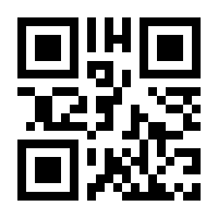 QR-Code zur Seite https://www.isbn.de/9783836961653