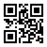 QR-Code zur Seite https://www.isbn.de/9783836961752