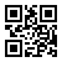 QR-Code zur Buchseite 9783836962261