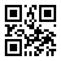 QR-Code zur Seite https://www.isbn.de/9783836962292