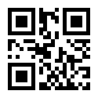 QR-Code zur Seite https://www.isbn.de/9783836990585