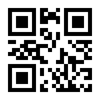 QR-Code zur Buchseite 9783836990981