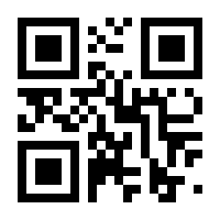 QR-Code zur Seite https://www.isbn.de/9783836992114