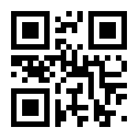 QR-Code zur Seite https://www.isbn.de/9783837002164
