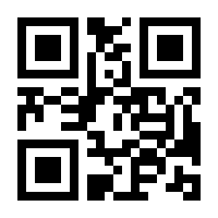 QR-Code zur Buchseite 9783837014334