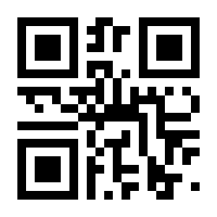 QR-Code zur Seite https://www.isbn.de/9783837016406