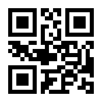 QR-Code zur Seite https://www.isbn.de/9783837021608