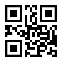 QR-Code zur Seite https://www.isbn.de/9783837021646