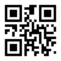 QR-Code zur Seite https://www.isbn.de/9783837034950