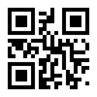 QR-Code zur Seite https://www.isbn.de/9783837038460