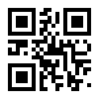 QR-Code zur Seite https://www.isbn.de/9783837046540