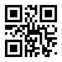 QR-Code zur Seite https://www.isbn.de/9783837051803