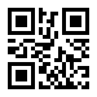 QR-Code zur Seite https://www.isbn.de/9783837055412