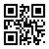 QR-Code zur Seite https://www.isbn.de/9783837055580