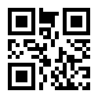 QR-Code zur Seite https://www.isbn.de/9783837055603