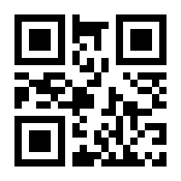 QR-Code zur Seite https://www.isbn.de/9783837055634