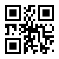 QR-Code zur Seite https://www.isbn.de/9783837065053