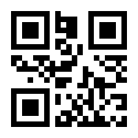 QR-Code zur Seite https://www.isbn.de/9783837075649