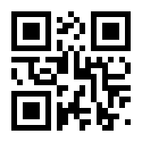 QR-Code zur Buchseite 9783837077285