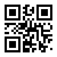 QR-Code zur Buchseite 9783837086409