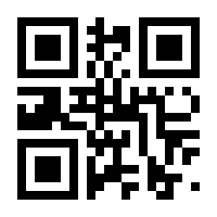 QR-Code zur Seite https://www.isbn.de/9783837095203