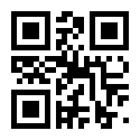 QR-Code zur Seite https://www.isbn.de/9783837096460