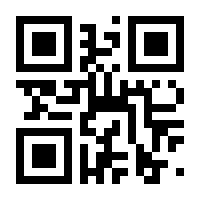 QR-Code zur Seite https://www.isbn.de/9783837100648