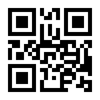 QR-Code zur Seite https://www.isbn.de/9783837102246