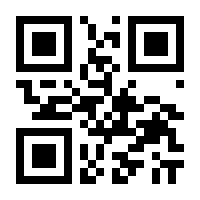 QR-Code zur Seite https://www.isbn.de/9783837104721