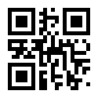 QR-Code zur Seite https://www.isbn.de/9783837107760